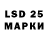 Марки NBOMe 1500мкг Andriy B