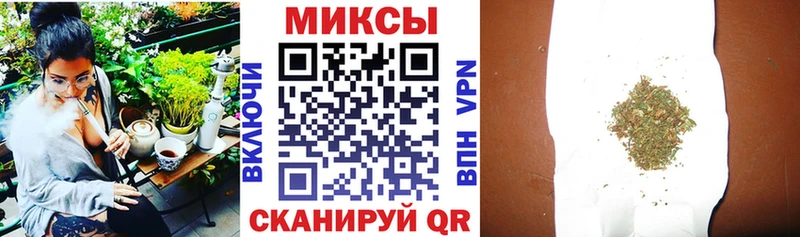 Бутират оксибутират  что такое наркотик  Грязовец 