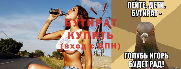a pvp Балахна