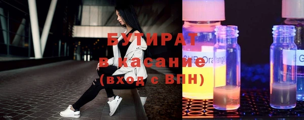 a pvp Балахна