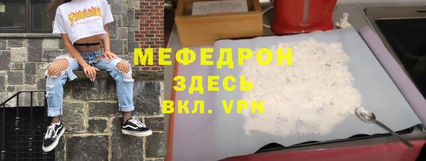 СК Баксан