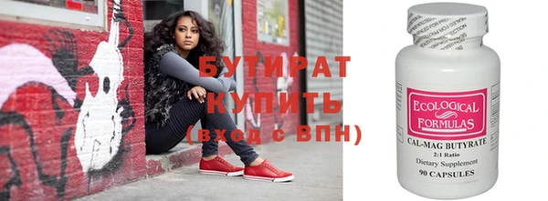 СК Баксан