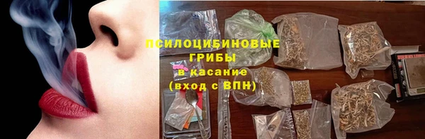 ECSTASY Балабаново
