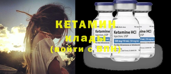ECSTASY Балабаново