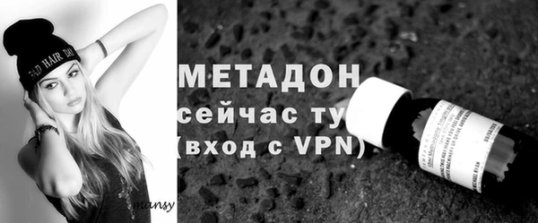 ECSTASY Балабаново