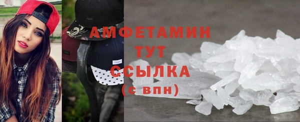 a pvp Балахна