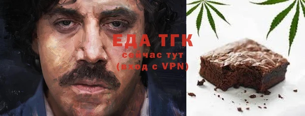 ECSTASY Балабаново