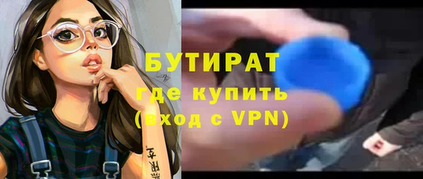a pvp Балахна