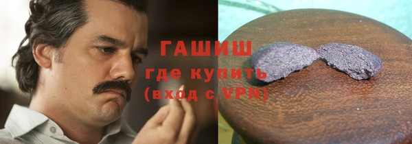 ECSTASY Балабаново