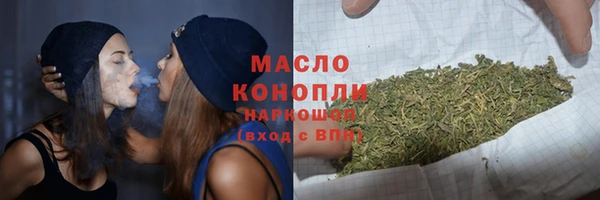 СК Баксан
