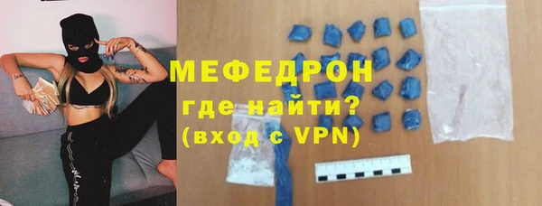 a pvp Балахна