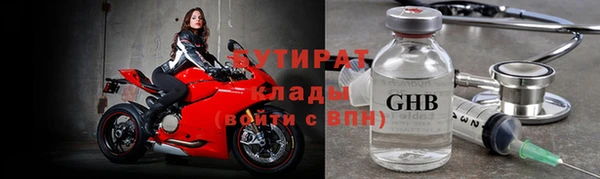 a pvp Балахна