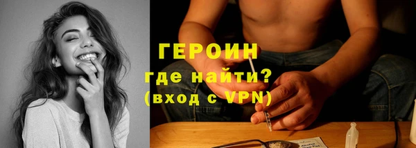 ECSTASY Балабаново