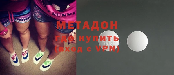 ECSTASY Балабаново