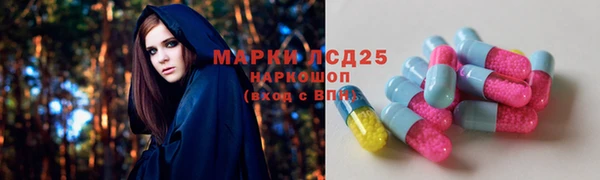 ECSTASY Балабаново