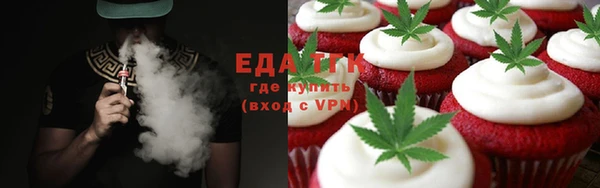 ECSTASY Балабаново