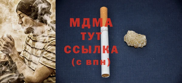 СК Баксан