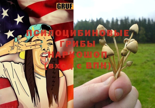 a pvp Балахна