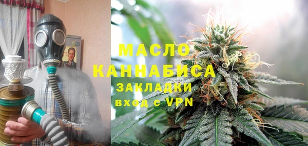 СК Баксан
