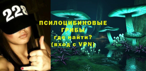 a pvp Балахна