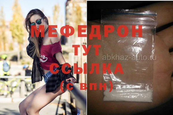 СК Баксан