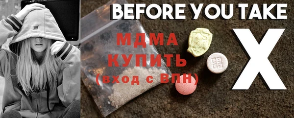 СК Баксан