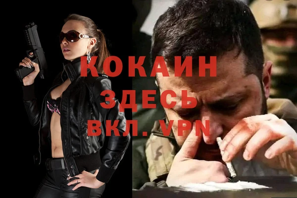 СК Баксан