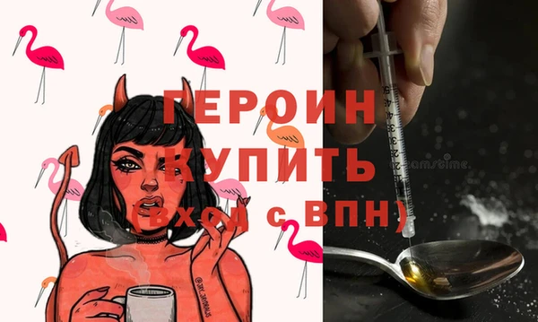 a pvp Балахна