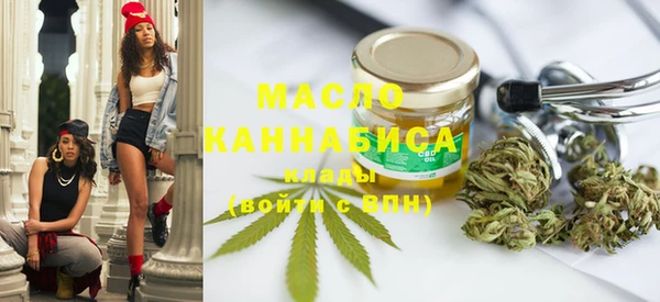 a pvp Балахна