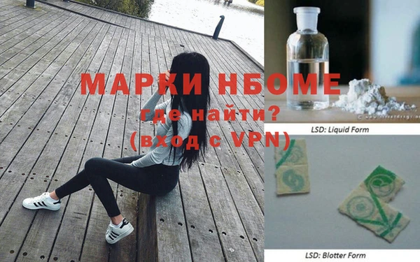 ECSTASY Балабаново