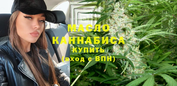 ECSTASY Балабаново