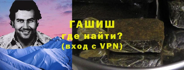ECSTASY Балабаново