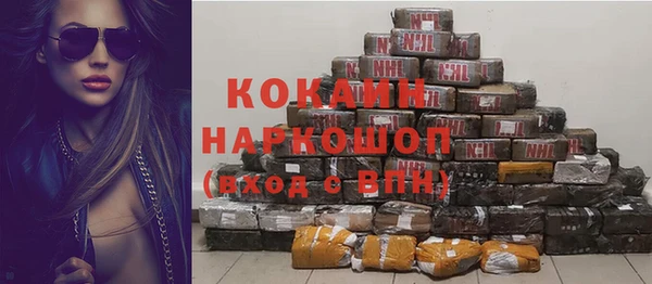 a pvp Балахна