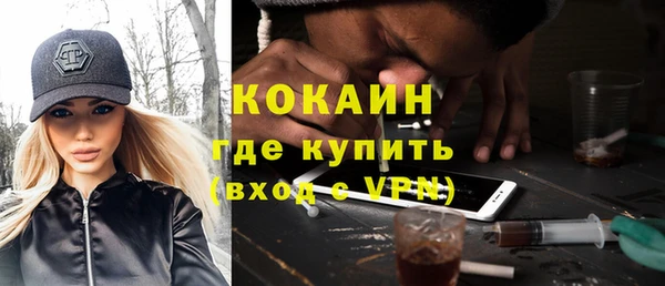 a pvp Балахна